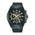 RM359HX9